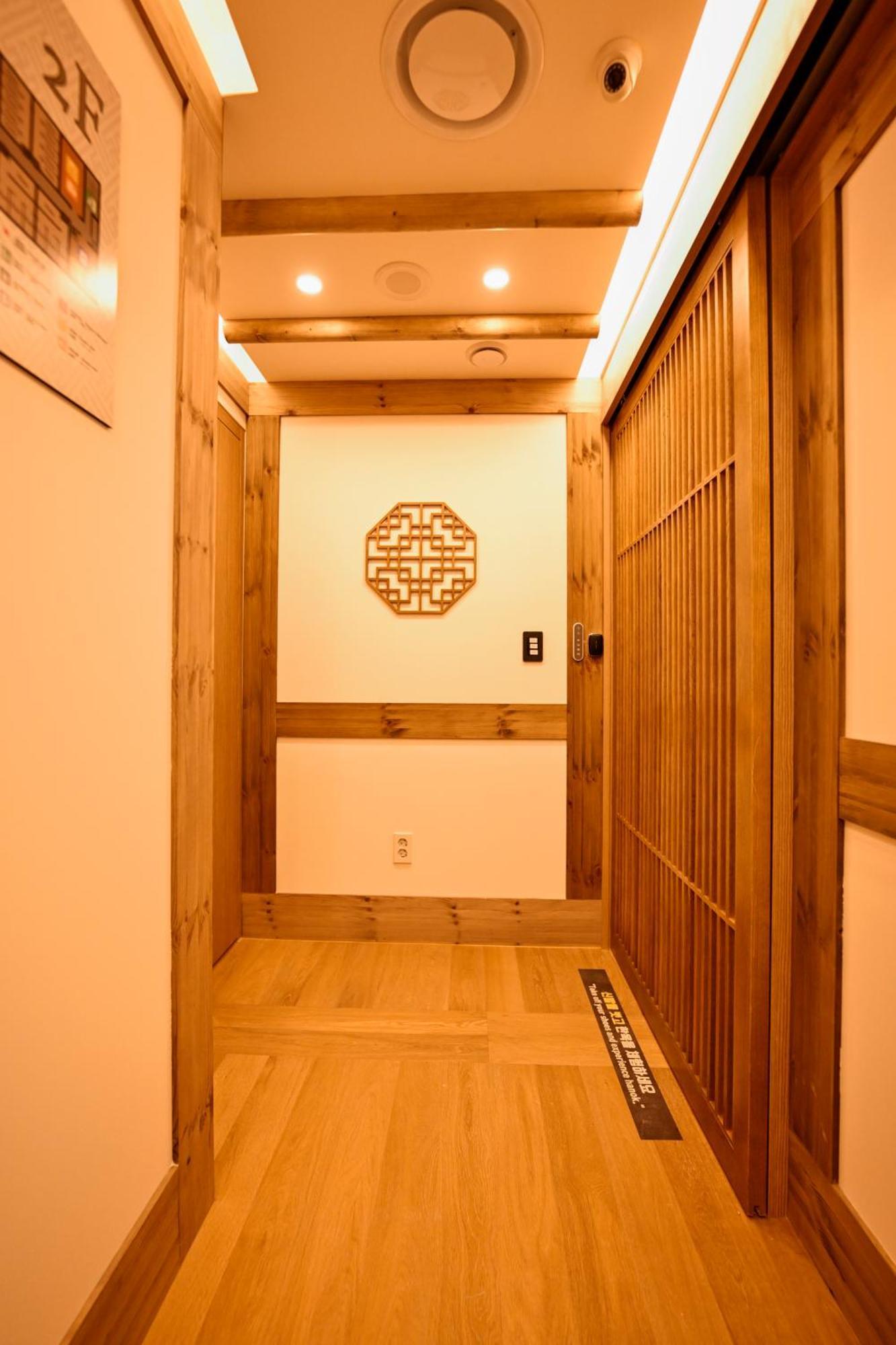 Hanok Hotel Daam Seúl Exterior foto